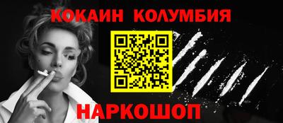 метадон Пушкино