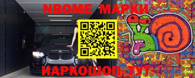 метадон Пушкино