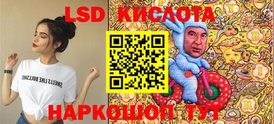 метадон Пушкино
