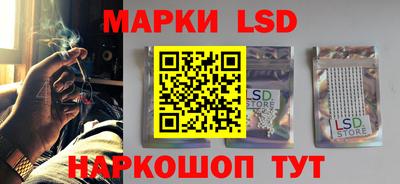 метадон Пушкино