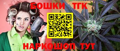 MESCALINE Пыть-Ях