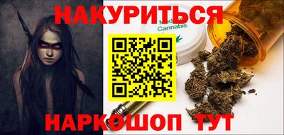 метадон Пушкино
