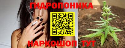 MESCALINE Пыть-Ях