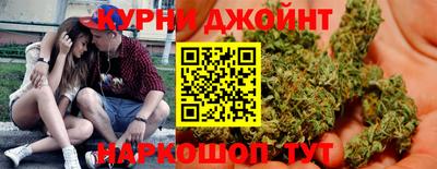кристаллы Пугачёв