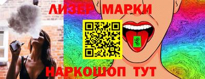 метадон Пушкино