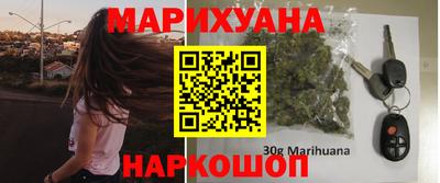 метадон Пушкино