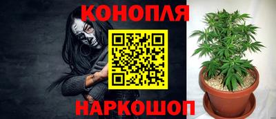 MESCALINE Пыть-Ях