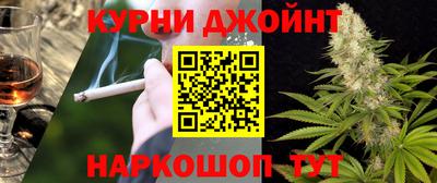 MESCALINE Пыть-Ях