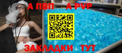 метадон Пушкино