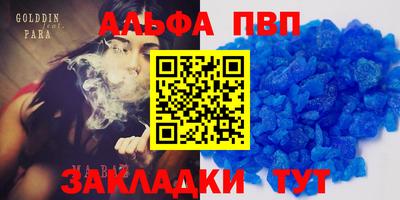 метадон Пушкино