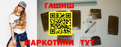 метадон Пушкино