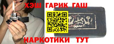метадон Пушкино