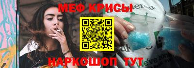 метадон Пушкино