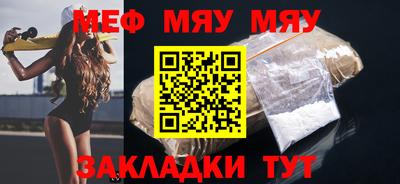 метадон Пушкино