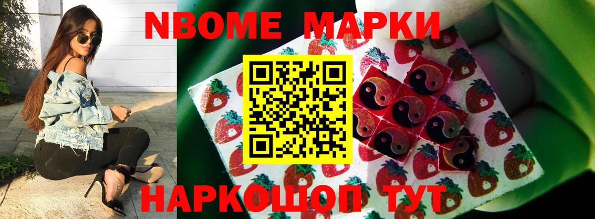 LSD-25 экстази ecstasy  LSD-25 экстази ecstasy  Вход с VPN  omg ONION  Улан-Удэ 