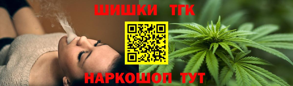 Бошки марихуана VHQ Улан-Удэ
